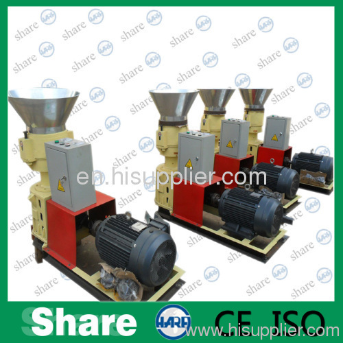 sawdust pellet machine for sale