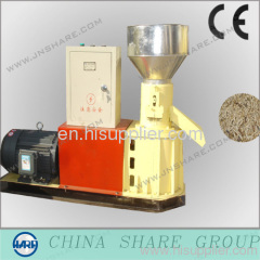 straw pellet mill for sale