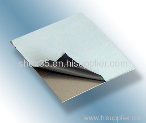 Shanghai Aluminum sheet protective film