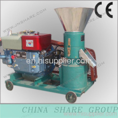 home use pellet mill