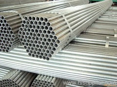water pipeline distributor steel tube low carbon galvanized steel pipe