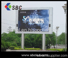 P16 outdoor full color led display