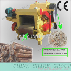 wood crusher tree branch crusher