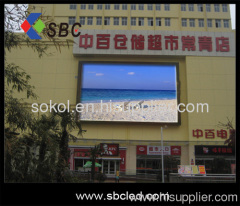 p10 Outdoor Full Color led Display