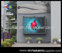 P20 outdoor full color led display