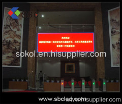 P31.25 outdoor full color led display