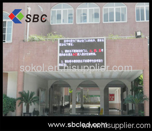 P18.75 outdoor full color led display