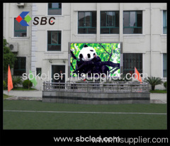 P31.25 outdoor full color led display