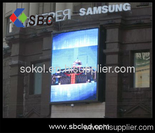 P31.25outdoor full color led display