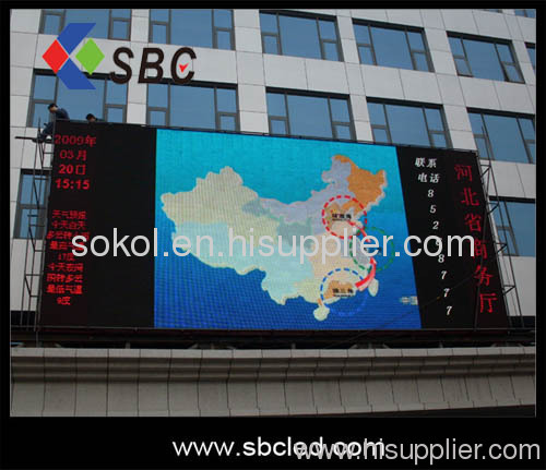 P8 indoor full color led screen