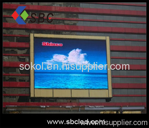 P21.33 outdoor full color led screen