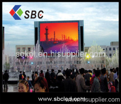 P16 outdoor full color led screen