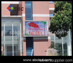 P16 outdoor full color led screen