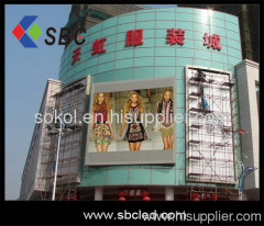 Outdoor Full Color led screen