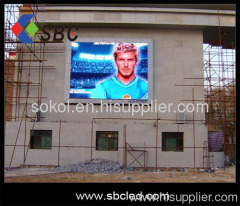 P16 outdoor full color led screen