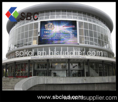 P10 outdoor full color led screen