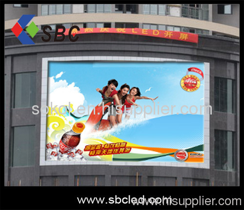 P37.5 outdoor led screen