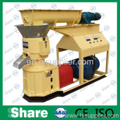 feed pellet making machine