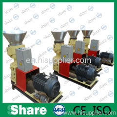 animal feed pellet machine