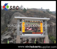 Outdoor Full Color led screeen