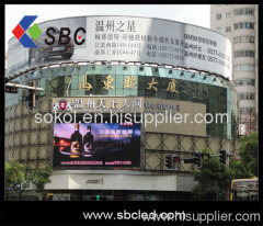 P16 outdoor full color panel