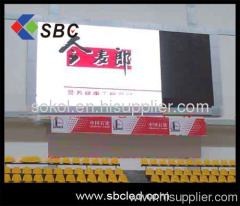 P18.75 outdoor full color led screen