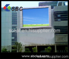 P20 outdoor full color led screen