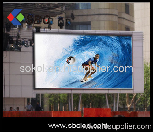 P25outdoor full color led screen