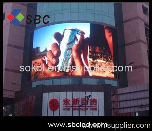 P31.25outdoor full color led screen