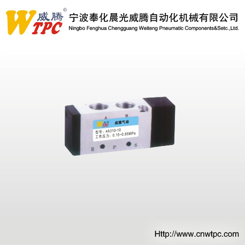 3/8" Pneumatic valve china model 4A310-10