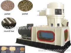 sawdust pellet making machine