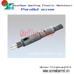 extruder parallel twin screw barrel