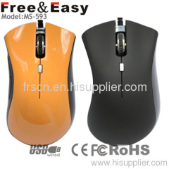 hot selling powerful design wired mouse for big hand