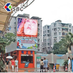 P16 outdoor full color led display