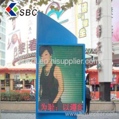 Outdoor Full Color led screeen led display