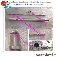 injection screw of PP