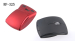 folding type good sale bluetooth optical mouse