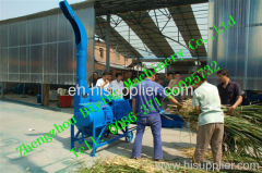 Low Price/Top quality /Top quality /High Productivity/ Newest agricultural chaff cutter,