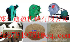 wood grinding machine branches crusher