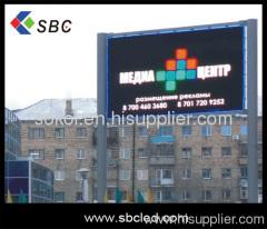 Outdoor Full Color led screeen led display