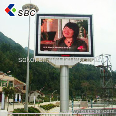 shenzhen manufacture SBC led display