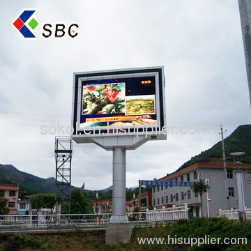 shenzhen manufacture SBC led display