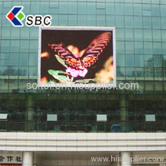 shenzhen manufacture SBC led display