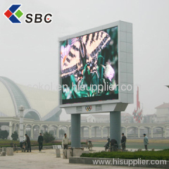 shenzhen manufacture SBC led display