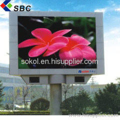 shenzhen manufacture SBC led display