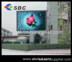 shenzhen manufacture SBC led display