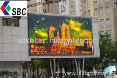 shenzhen manufacture SBC led display