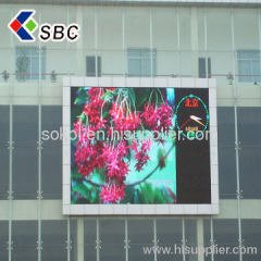 shenzhen manufacture SBC led display