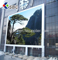 shenzhen manufacture SBC led display