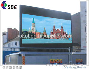 shenzhen manufacture SBC led display